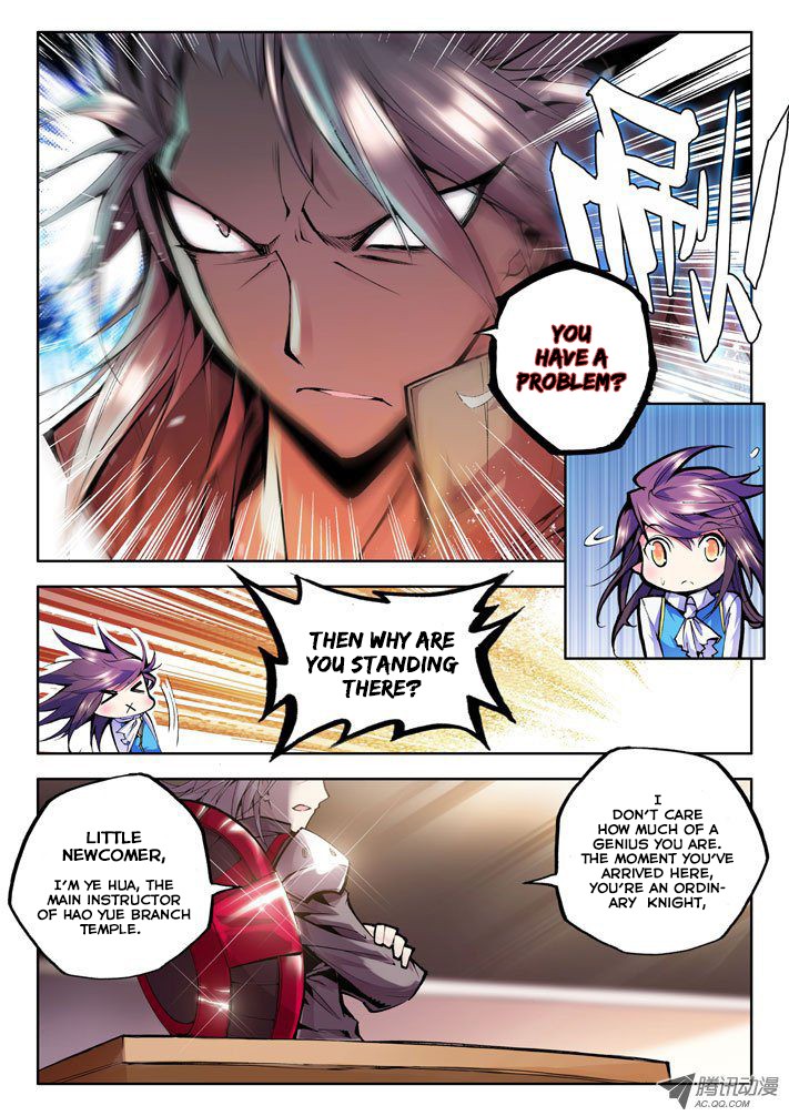 Shen Yin Wang Zuo chapter 32 page 6