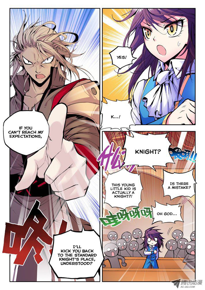 Shen Yin Wang Zuo chapter 32 page 7