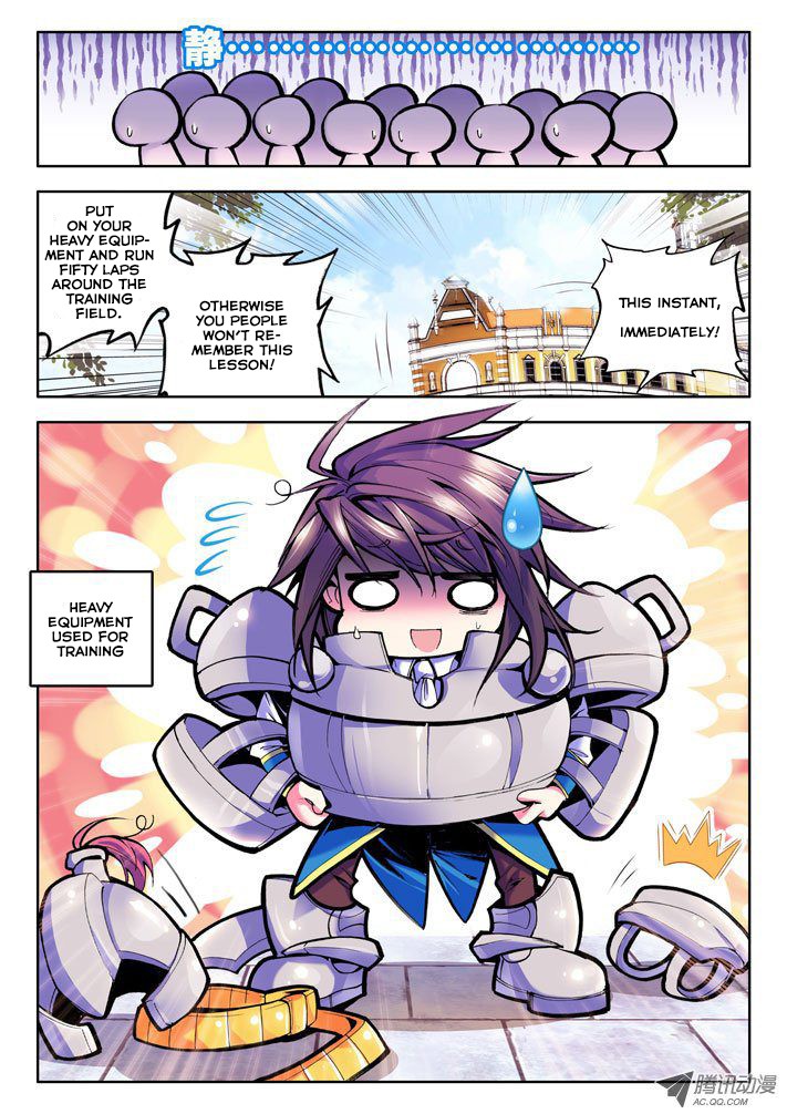 Shen Yin Wang Zuo chapter 32 page 9