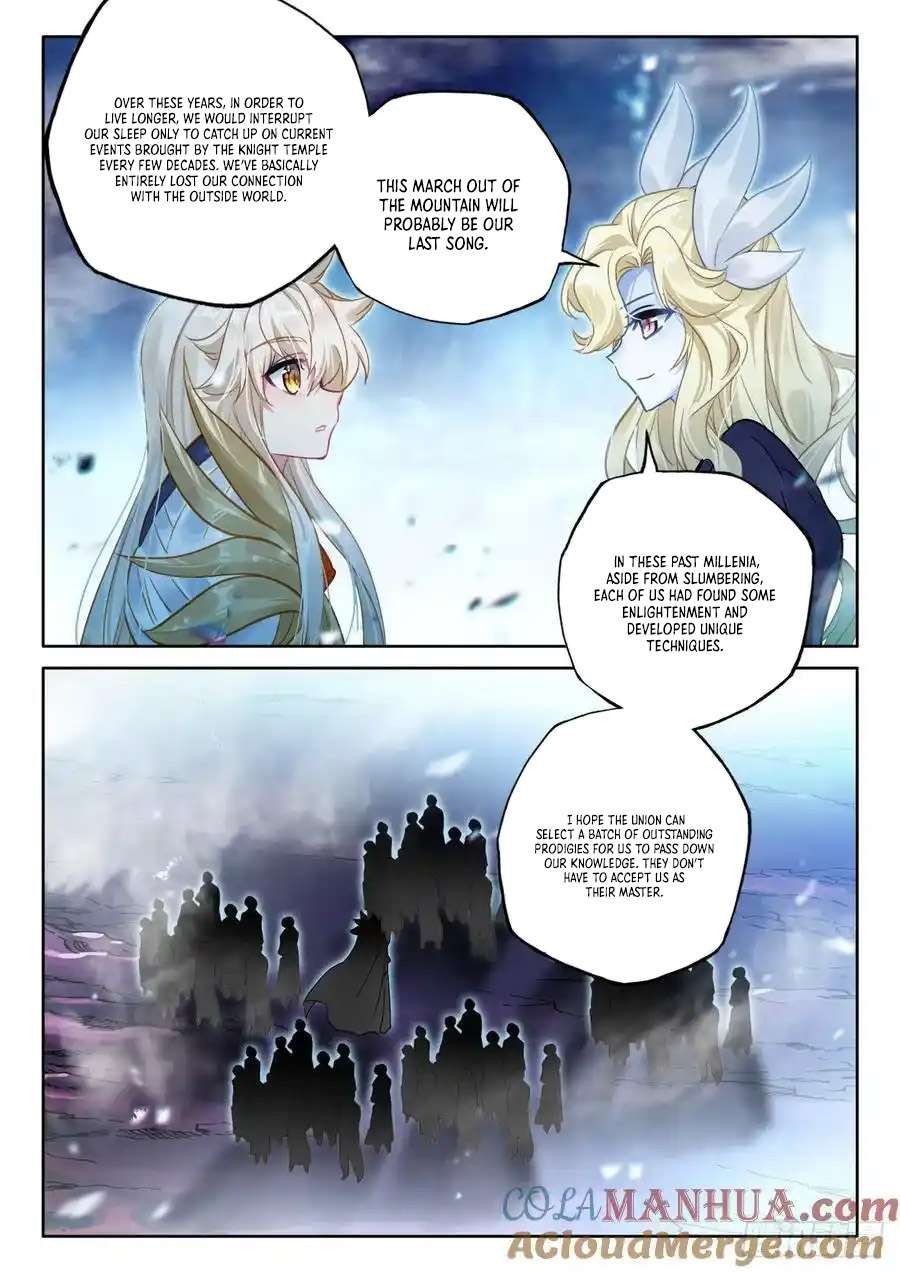 Shen Yin Wang Zuo chapter 320 page 9