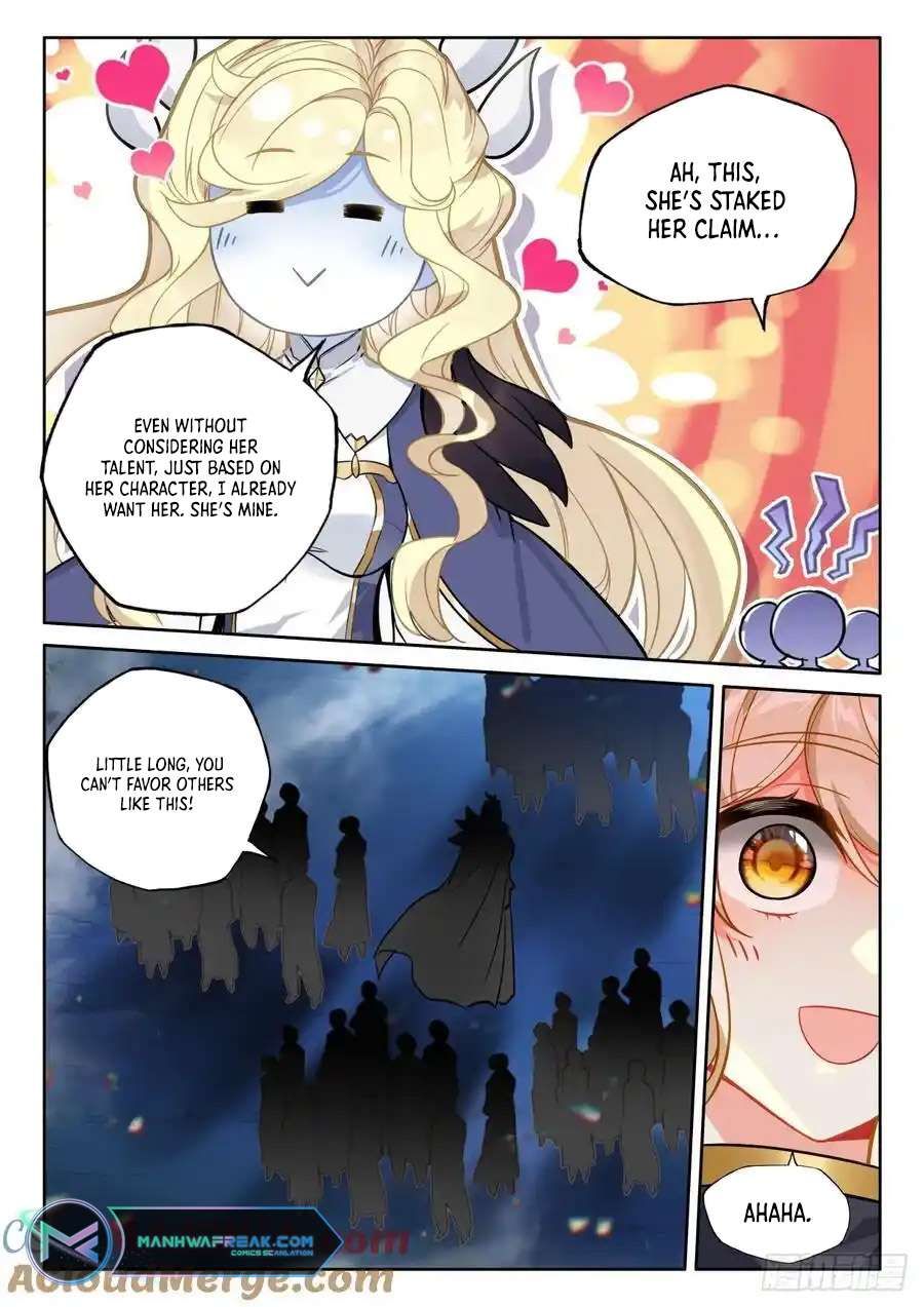 Shen Yin Wang Zuo chapter 321 page 4