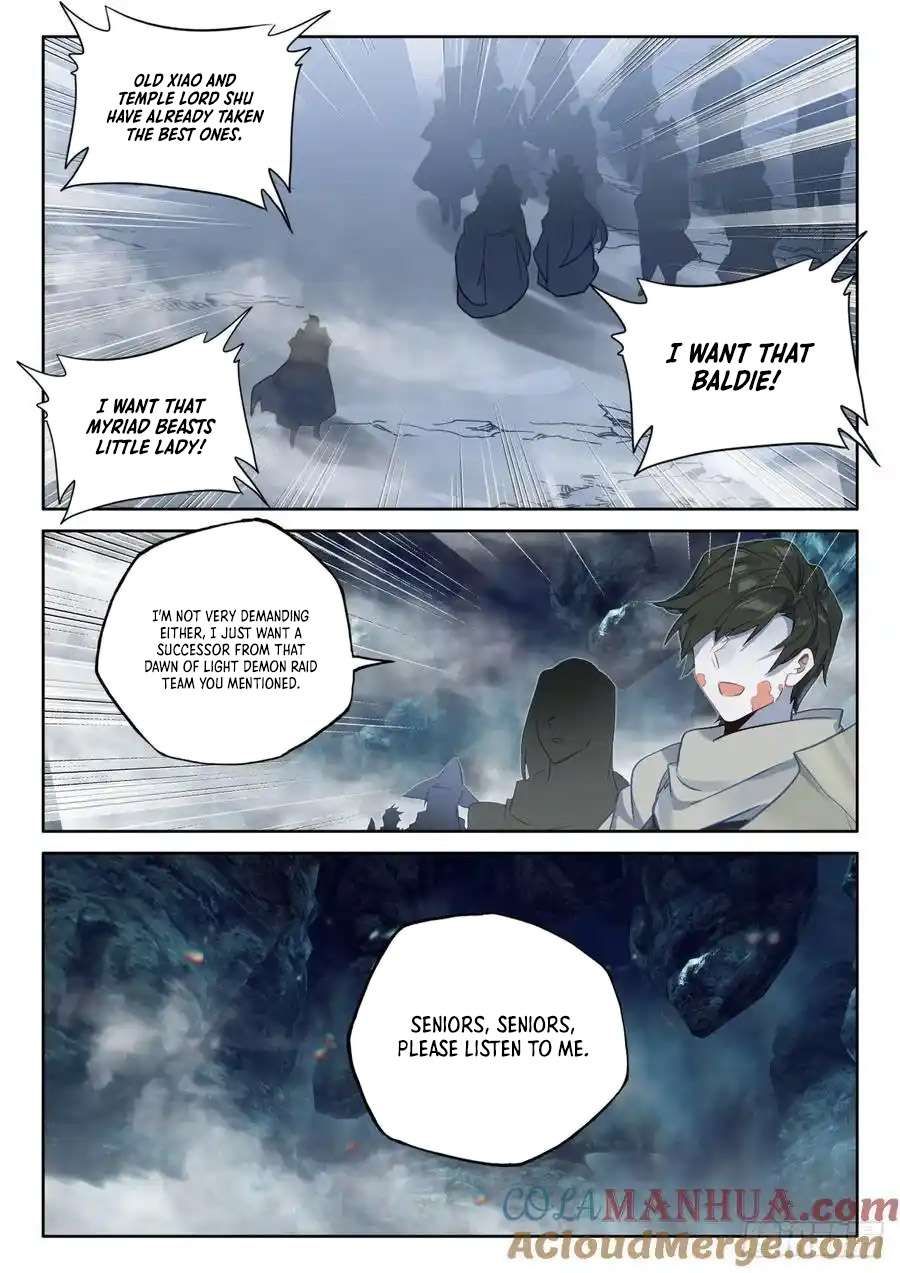 Shen Yin Wang Zuo chapter 321 page 5