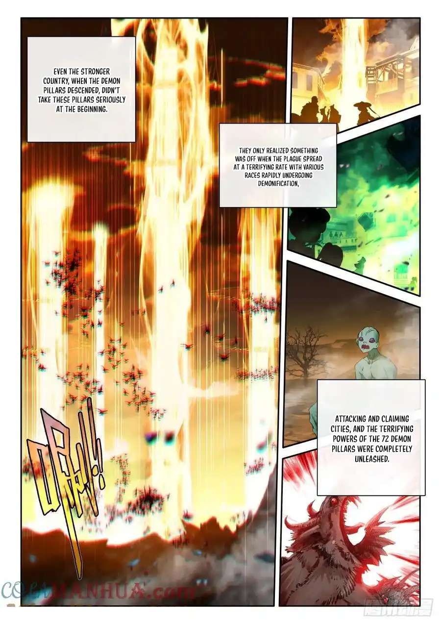 Shen Yin Wang Zuo chapter 323 page 2