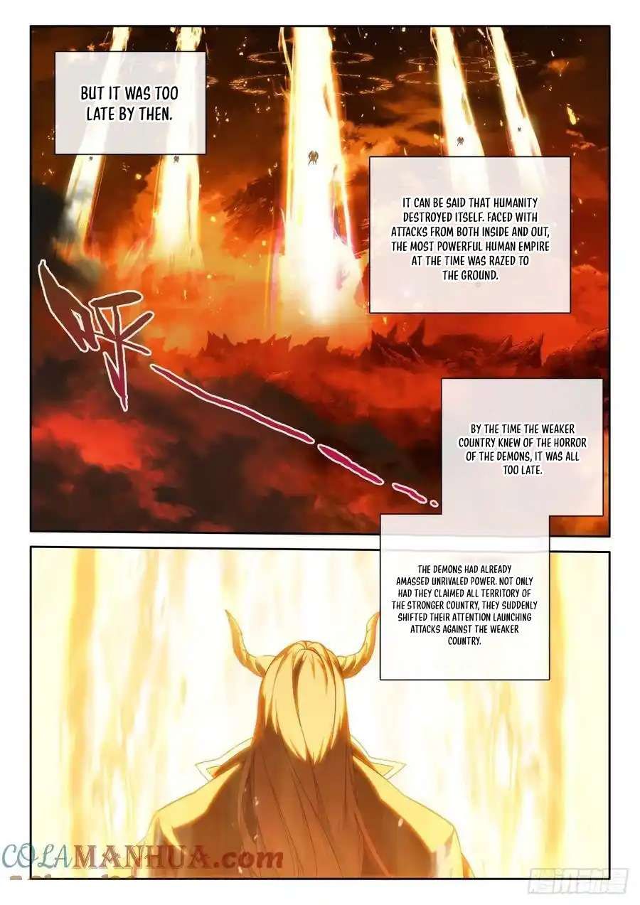 Shen Yin Wang Zuo chapter 323 page 3