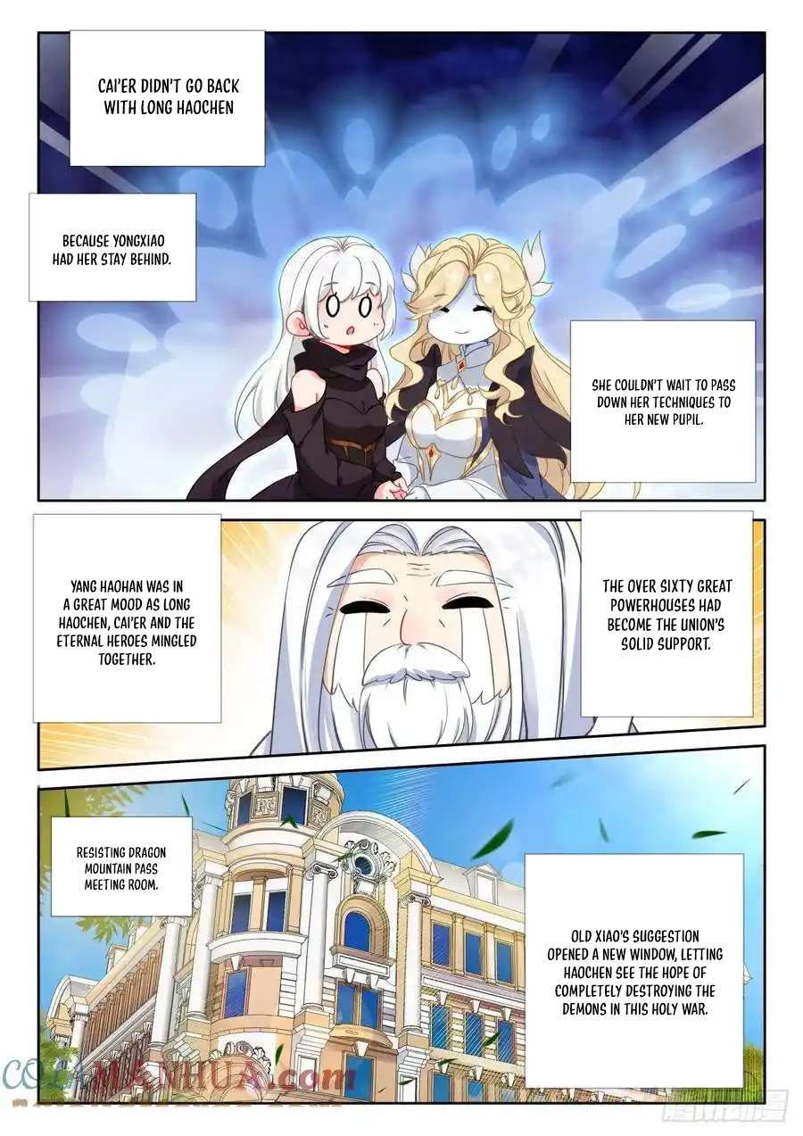 Shen Yin Wang Zuo chapter 324 page 2