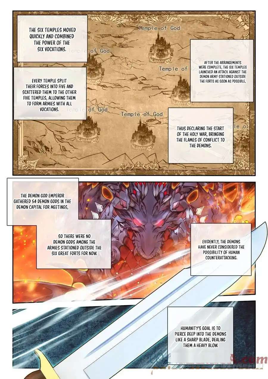 Shen Yin Wang Zuo chapter 324 page 5