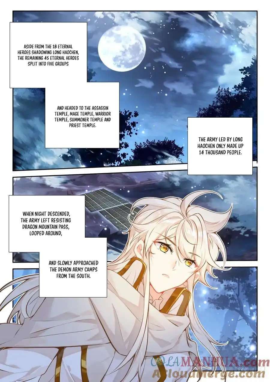 Shen Yin Wang Zuo chapter 324 page 6