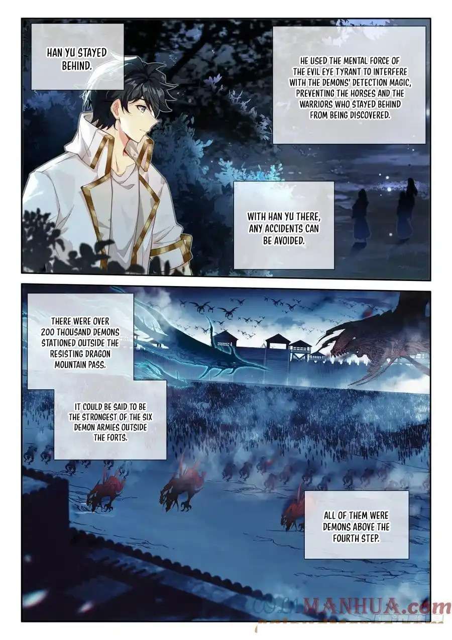 Shen Yin Wang Zuo chapter 325 page 3