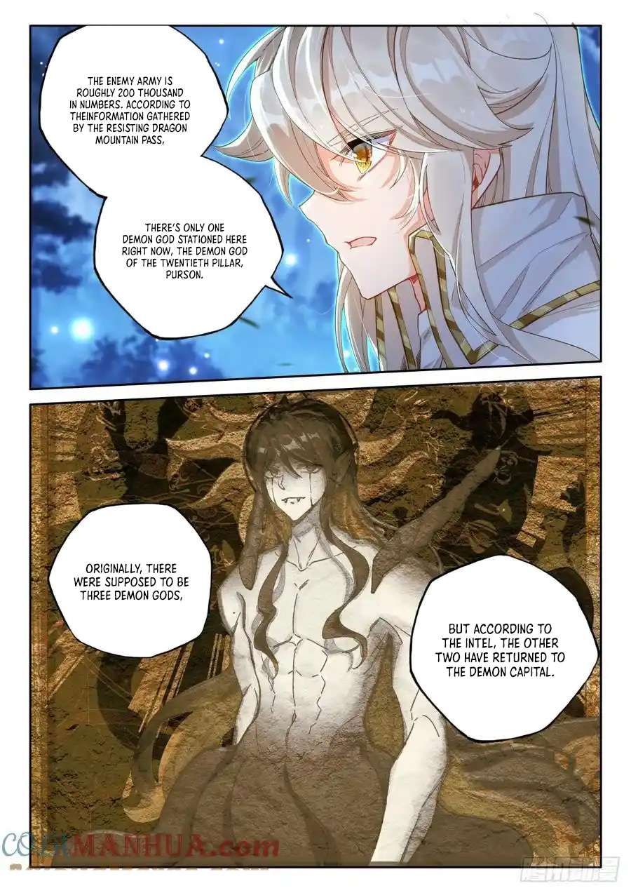 Shen Yin Wang Zuo chapter 325 page 6