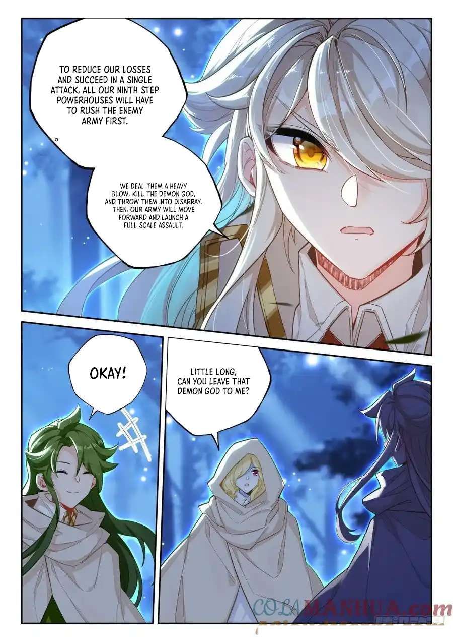 Shen Yin Wang Zuo chapter 325 page 7