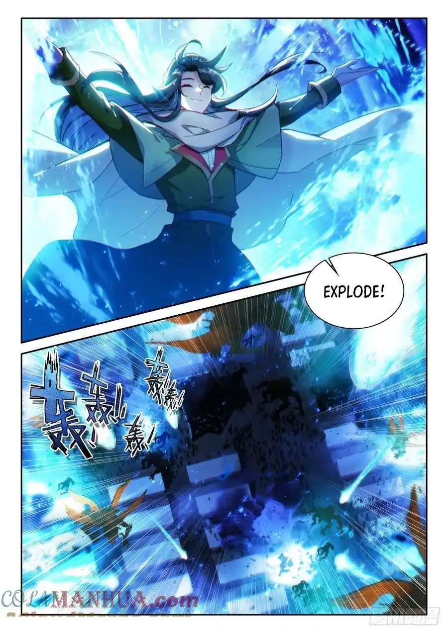 Shen Yin Wang Zuo chapter 326 page 6