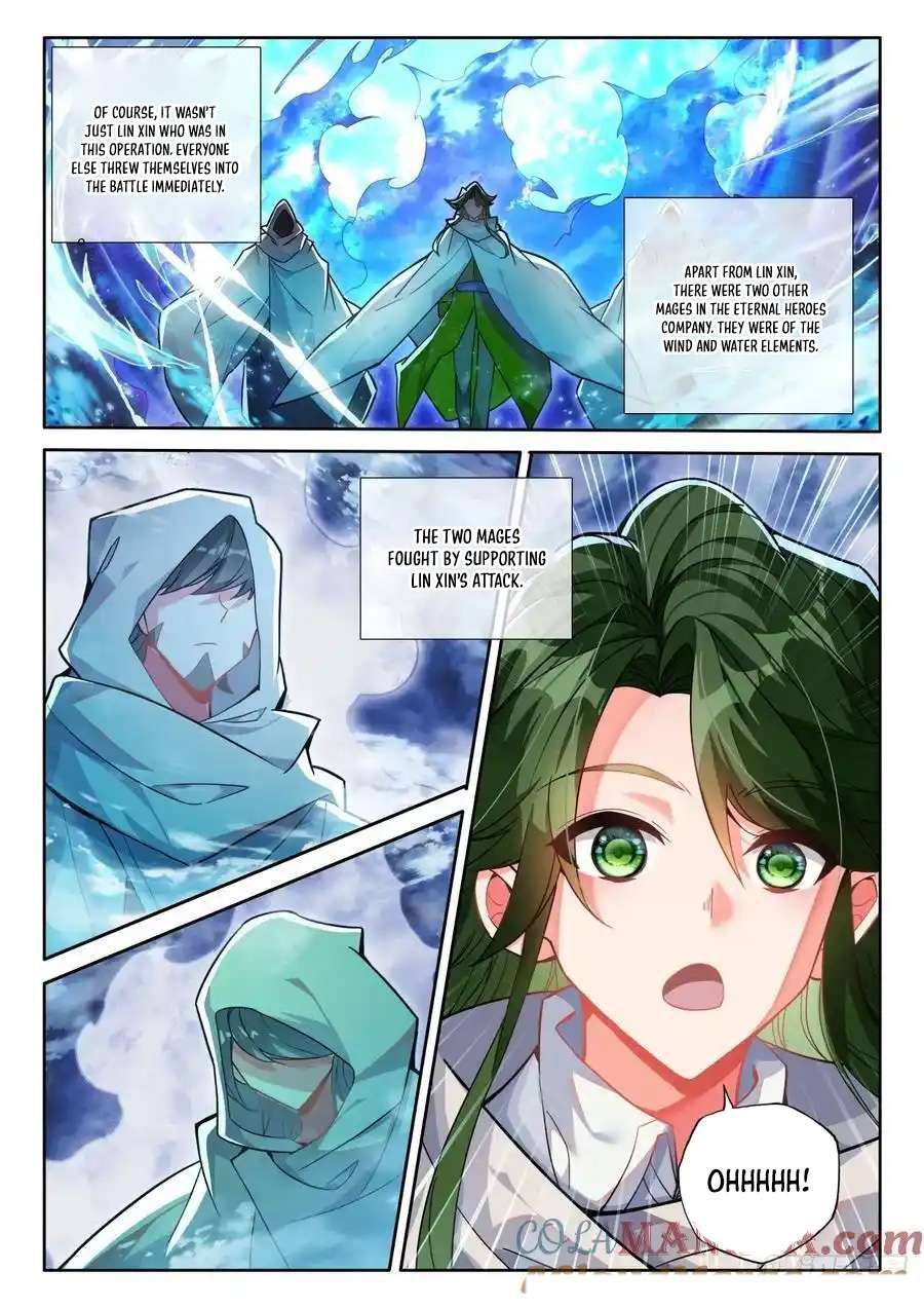 Shen Yin Wang Zuo chapter 326 page 7