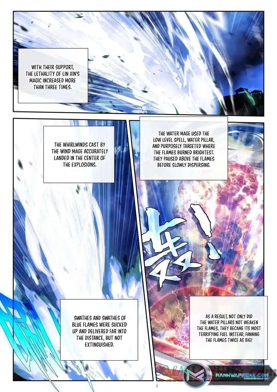 Shen Yin Wang Zuo chapter 326 page 8