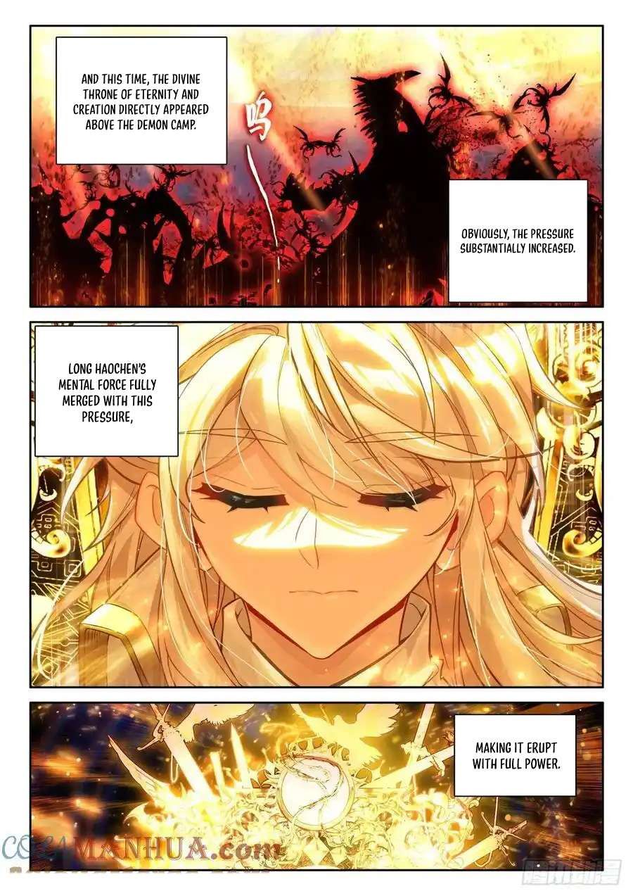 Shen Yin Wang Zuo chapter 327 page 3