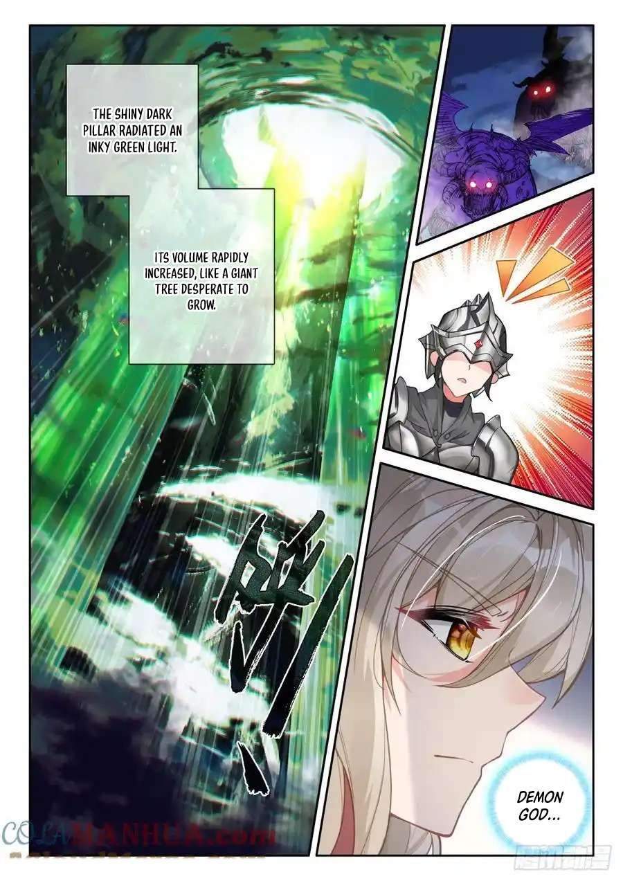 Shen Yin Wang Zuo chapter 327 page 7