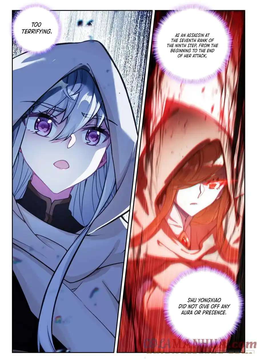 Shen Yin Wang Zuo chapter 329 page 3