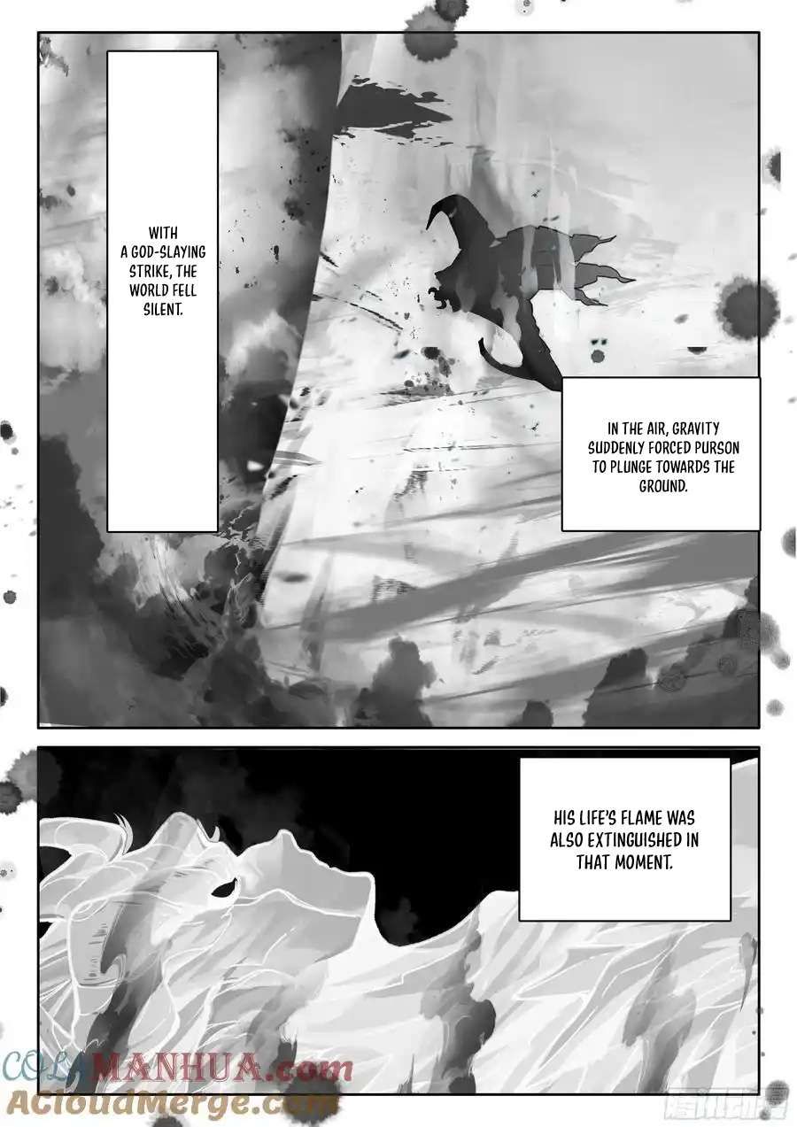 Shen Yin Wang Zuo chapter 329 page 4