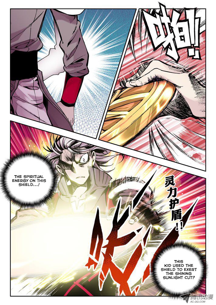 Shen Yin Wang Zuo chapter 33 page 10