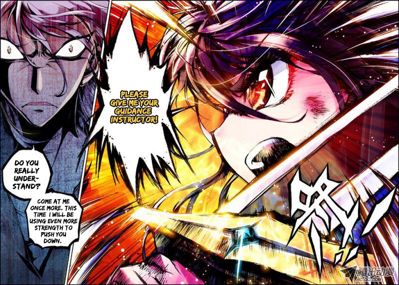 Shen Yin Wang Zuo chapter 33 page 4