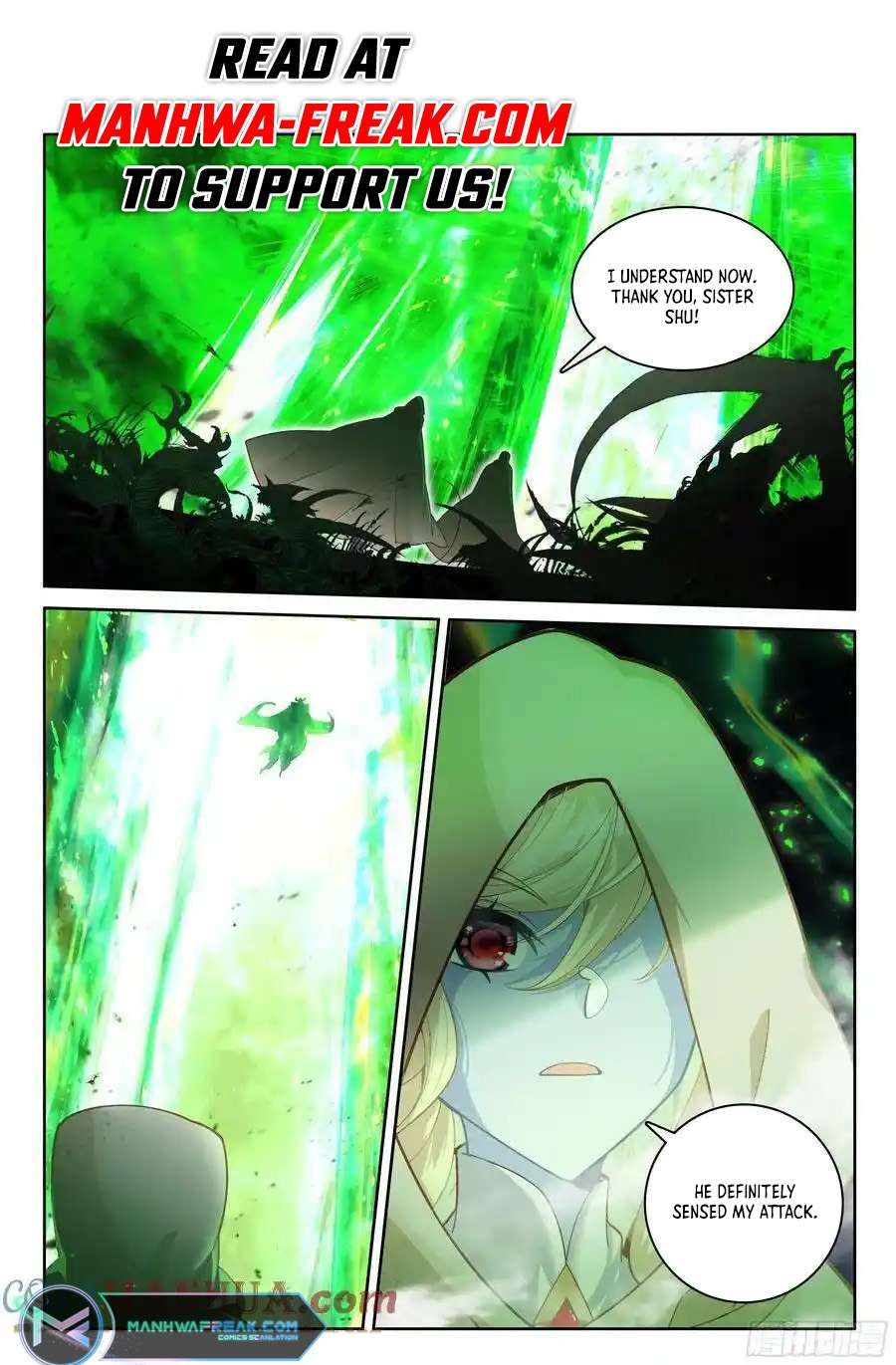 Shen Yin Wang Zuo chapter 330 page 2