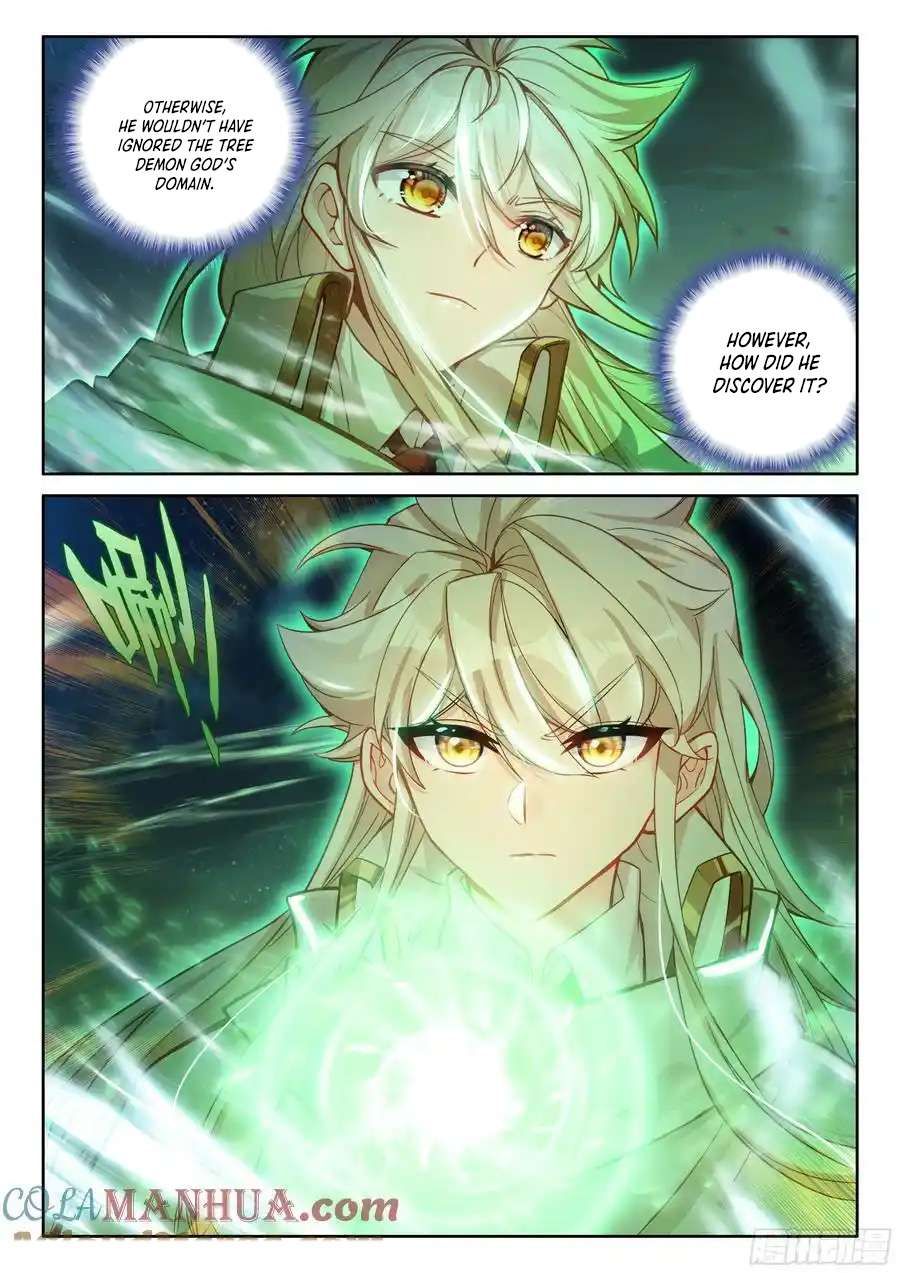 Shen Yin Wang Zuo chapter 330 page 3