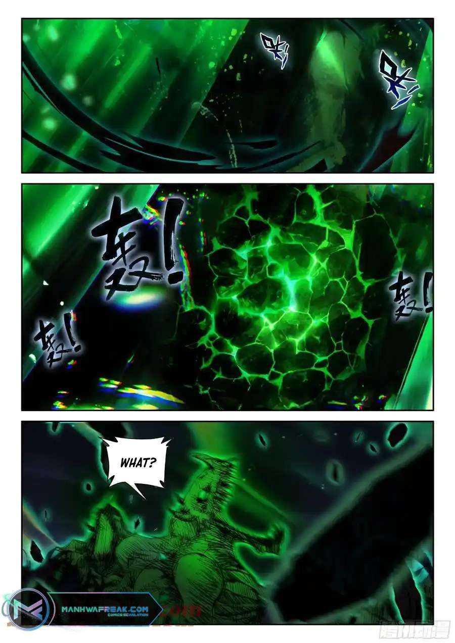 Shen Yin Wang Zuo chapter 330 page 7