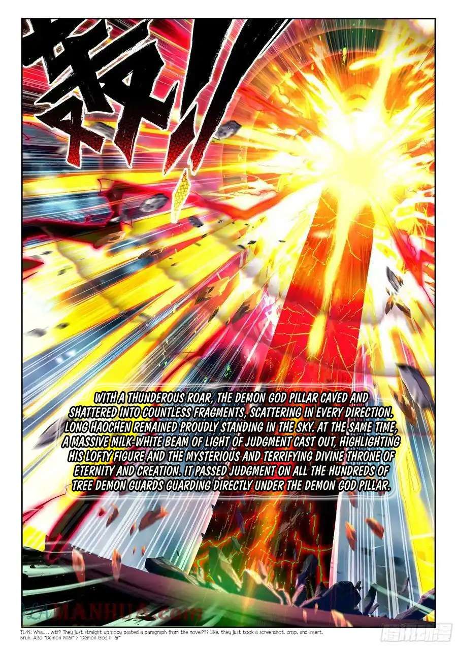 Shen Yin Wang Zuo chapter 330 page 8