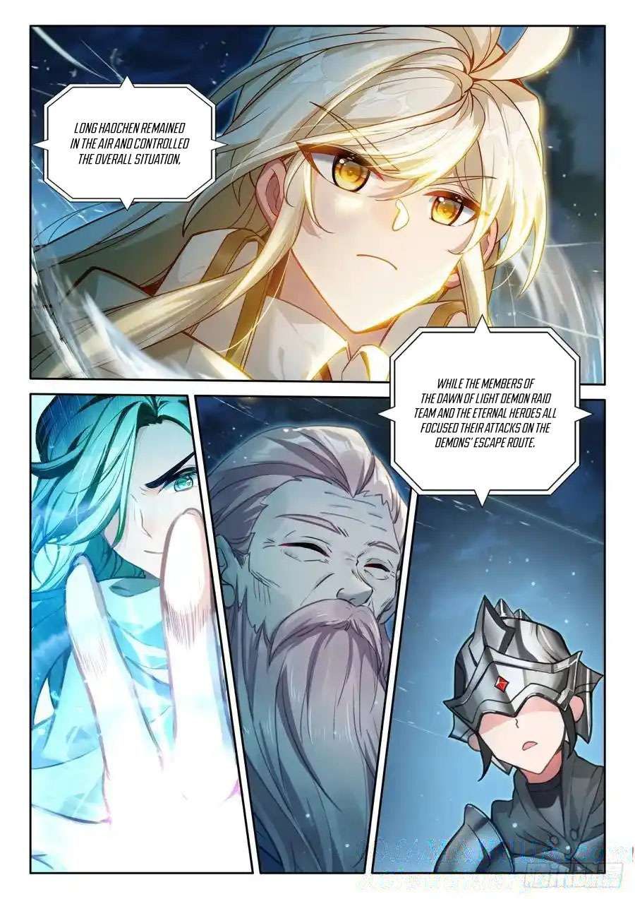 Shen Yin Wang Zuo chapter 331 page 11