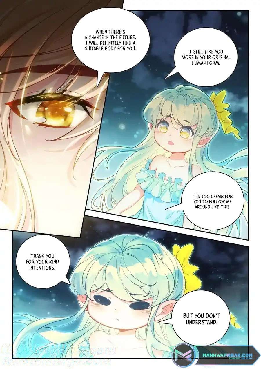 Shen Yin Wang Zuo chapter 331 page 6