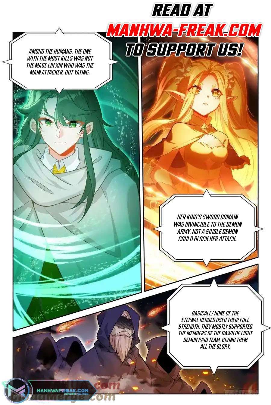Shen Yin Wang Zuo chapter 332 page 3
