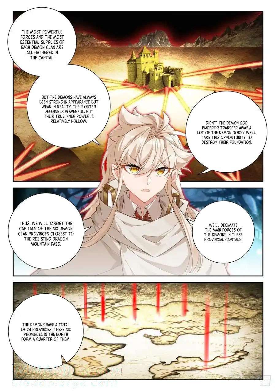 Shen Yin Wang Zuo chapter 333 page 5