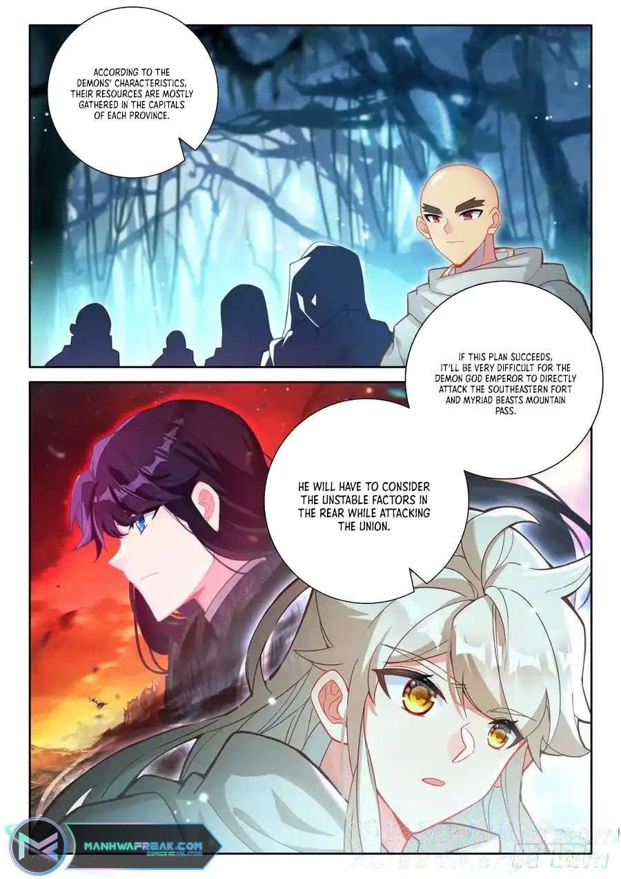 Shen Yin Wang Zuo chapter 333 page 6