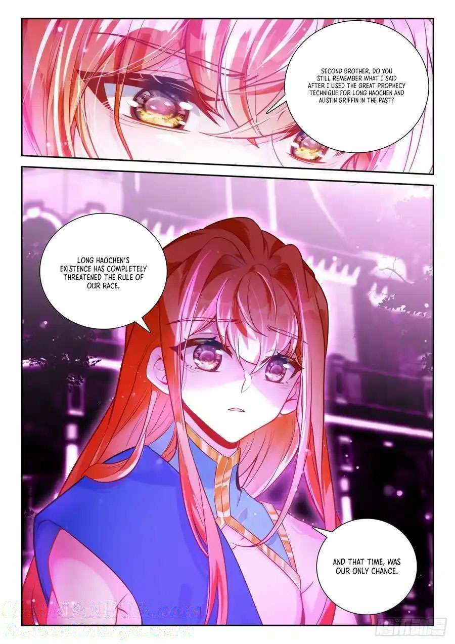Shen Yin Wang Zuo chapter 335 page 5