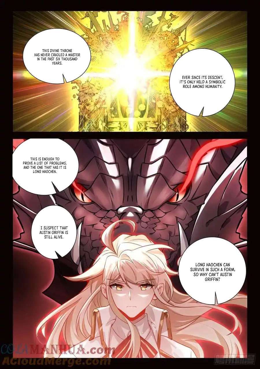 Shen Yin Wang Zuo chapter 335 page 7