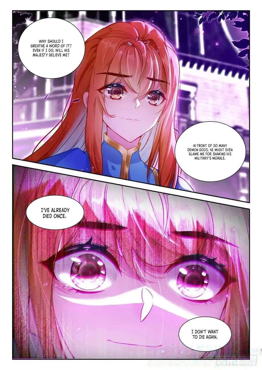 Shen Yin Wang Zuo chapter 335 page 9