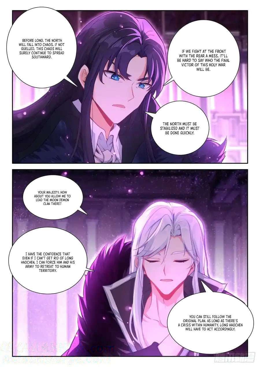 Shen Yin Wang Zuo chapter 337 page 11