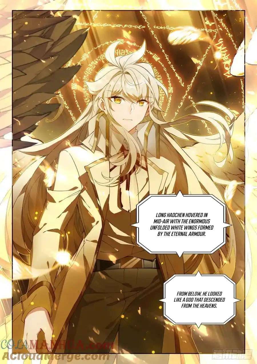 Shen Yin Wang Zuo chapter 337 page 5