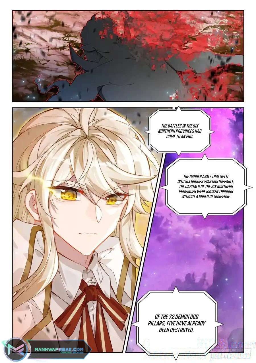 Shen Yin Wang Zuo chapter 337 page 6