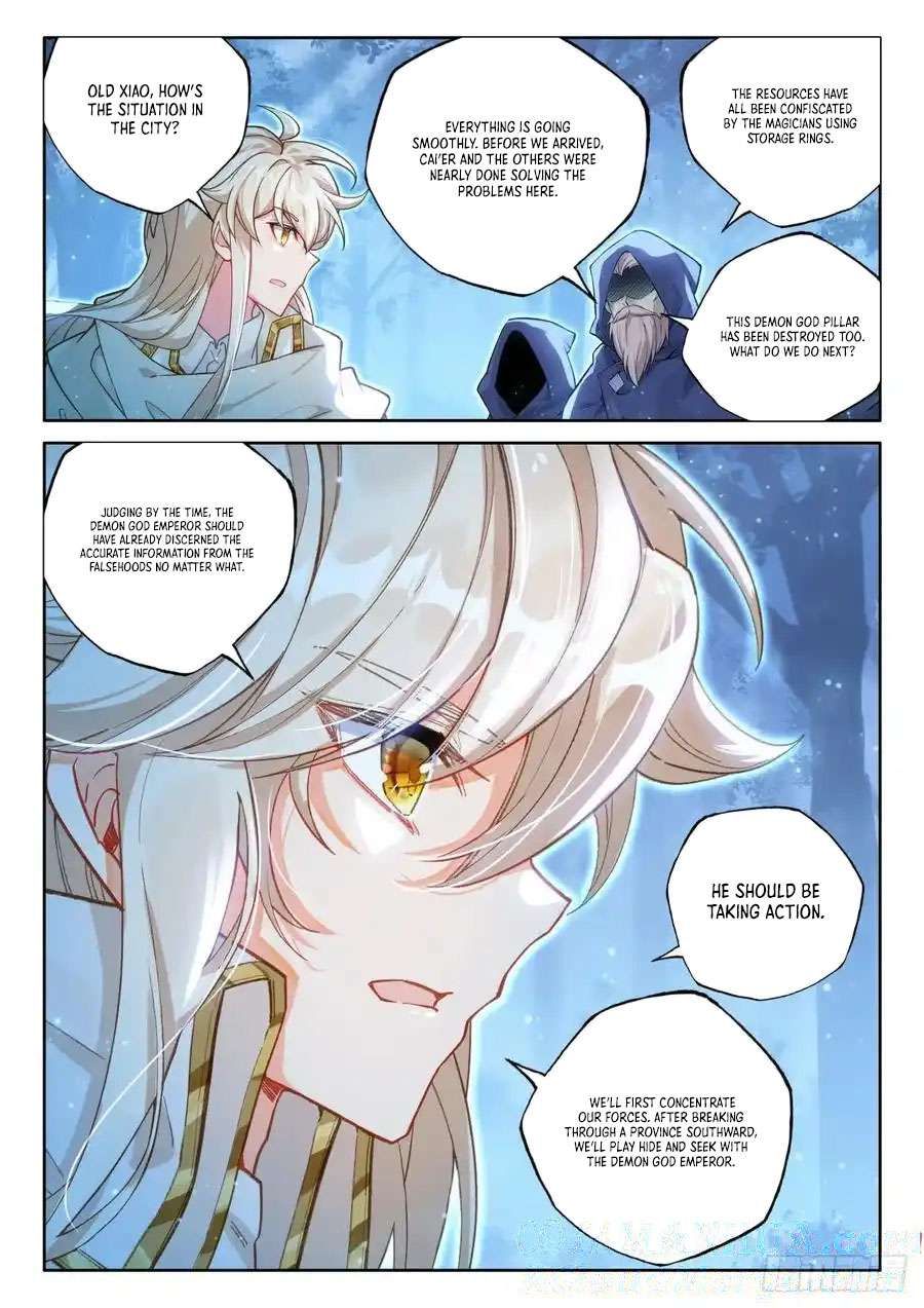 Shen Yin Wang Zuo chapter 337 page 7