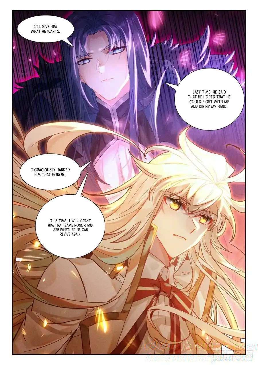 Shen Yin Wang Zuo chapter 338 page 4