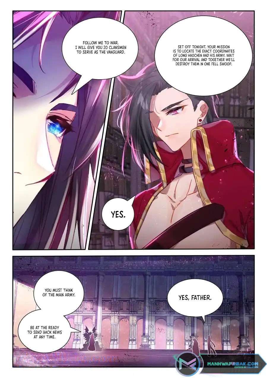 Shen Yin Wang Zuo chapter 338 page 6