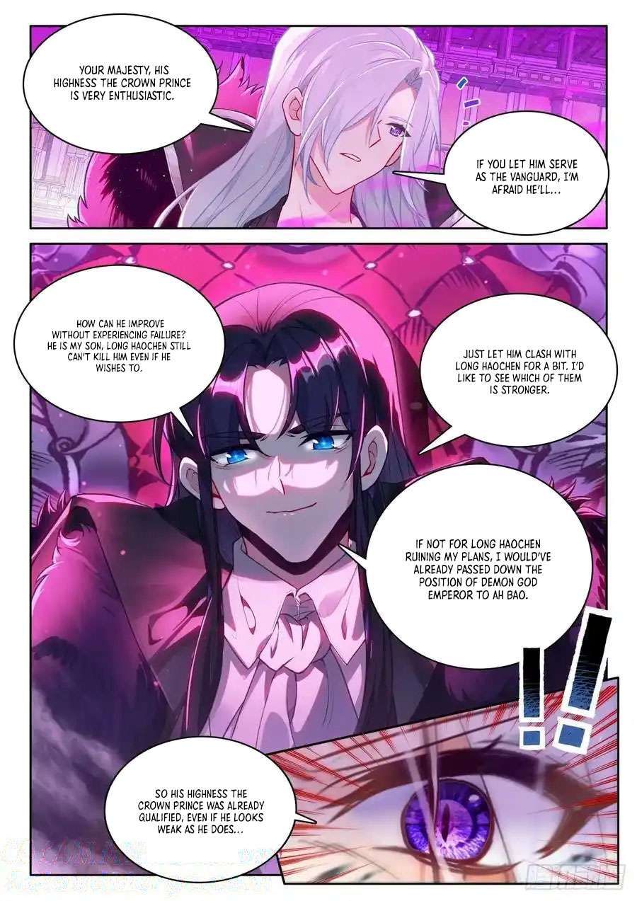 Shen Yin Wang Zuo chapter 338 page 7