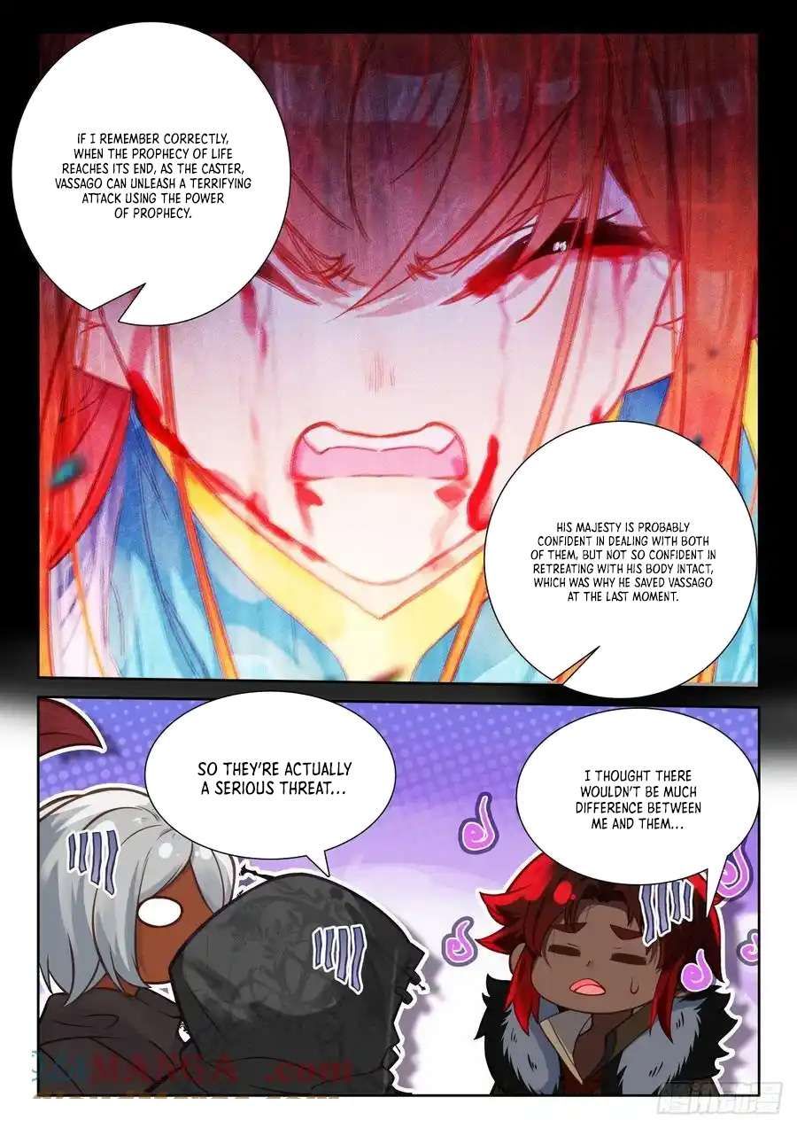 Shen Yin Wang Zuo chapter 339 page 5