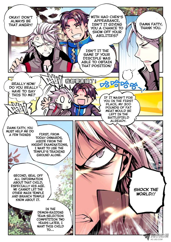 Shen Yin Wang Zuo chapter 34 page 10