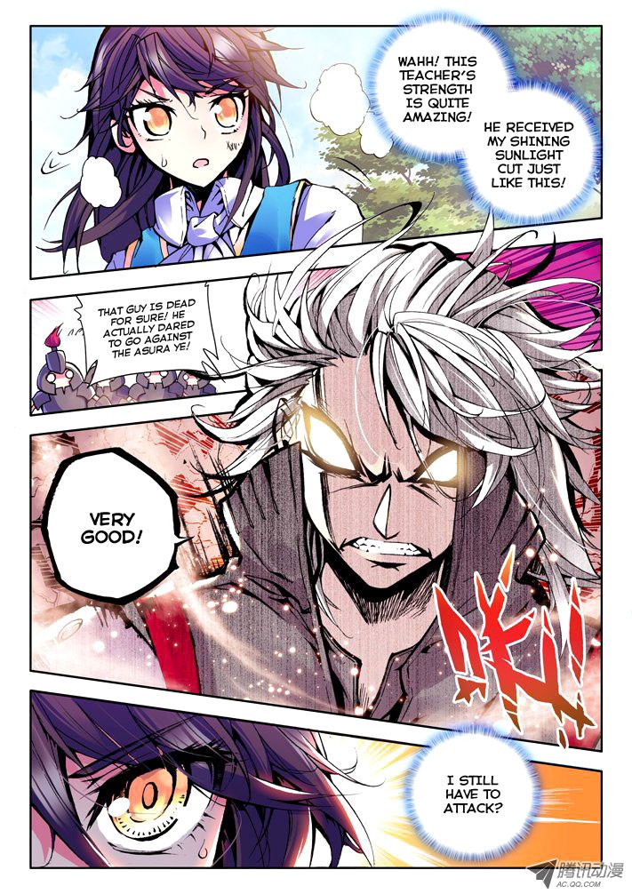 Shen Yin Wang Zuo chapter 34 page 4