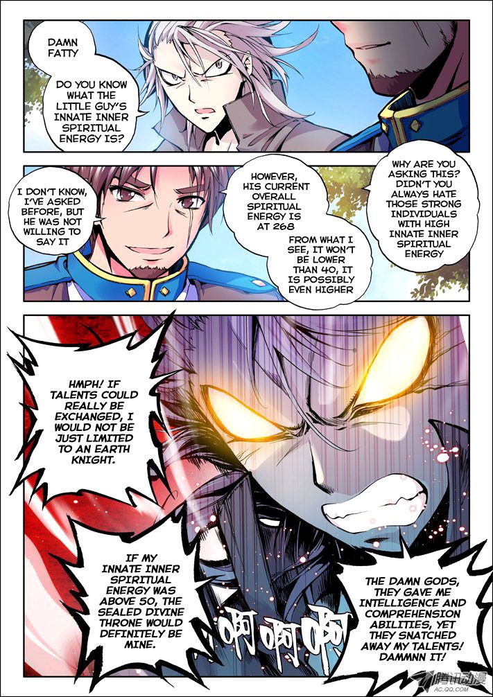 Shen Yin Wang Zuo chapter 34 page 9