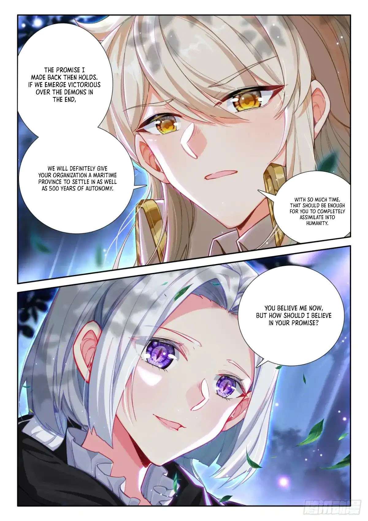 Shen Yin Wang Zuo chapter 341 page 10