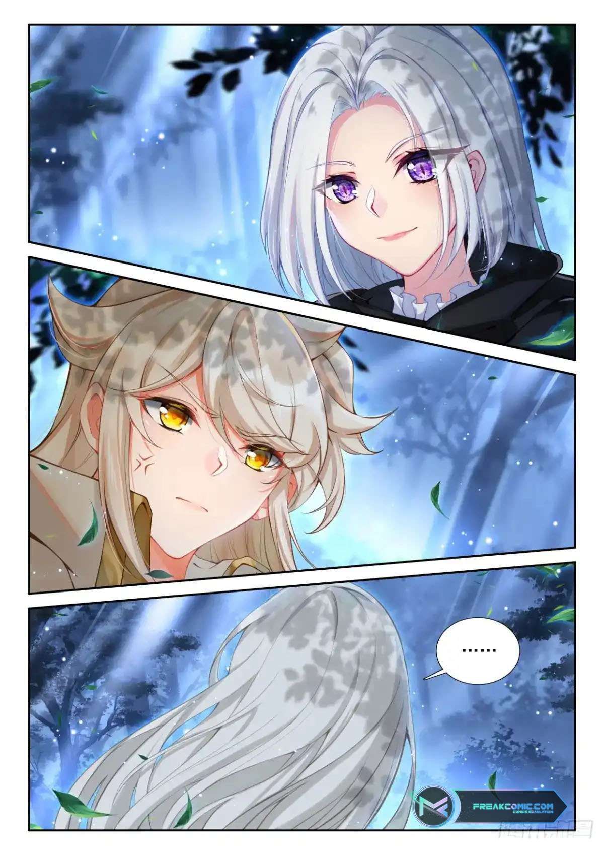 Shen Yin Wang Zuo chapter 341 page 5