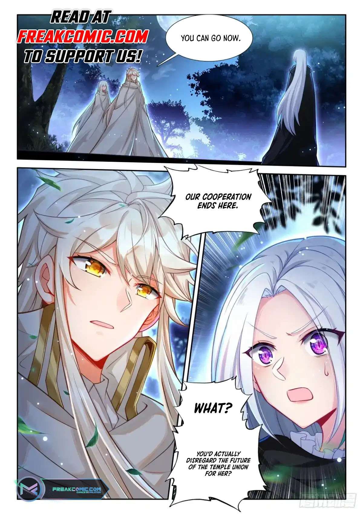 Shen Yin Wang Zuo chapter 342 page 2