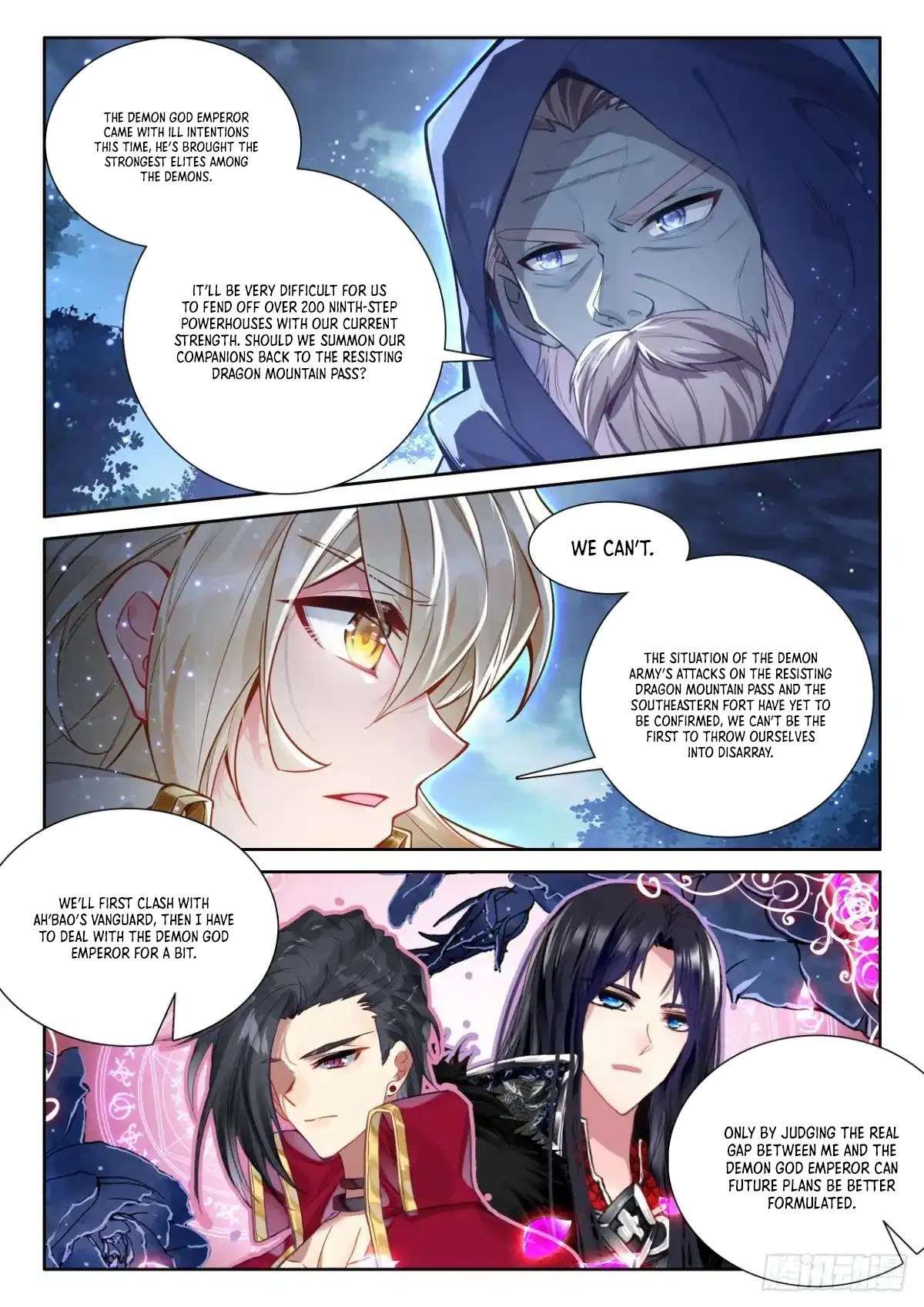 Shen Yin Wang Zuo chapter 342 page 8